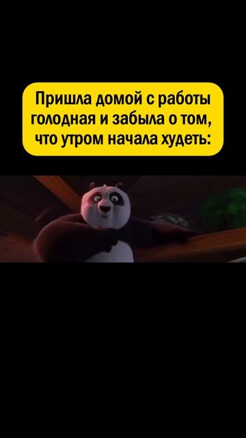 👉 Ты знаешь, кому отправить 😁