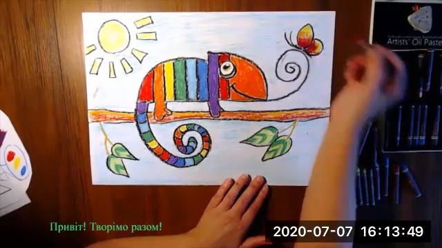 Рисунок. Урок 336. Хамелеон. Онлайн уроки, малювання, уроки для дітей, навчання, олівці, майстеркла