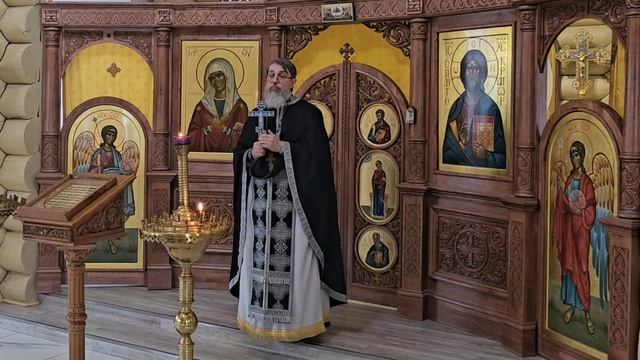 Открывая Ветхий Завет