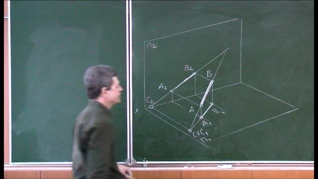 Начертательная геометрия. Лекция 3. Часть 4.