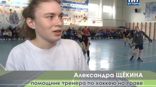 2016/04 – Спортивная панорама | Индор–хоккей