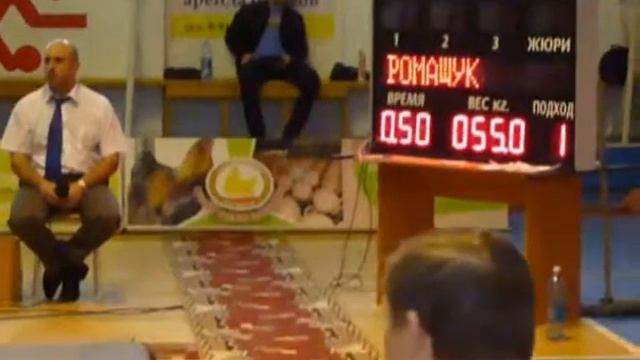 Первенство России по пауэрлифтингу в Бердске