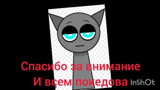 лефтар взял меня в свой фильм