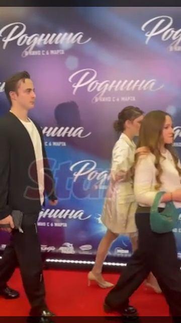 косторная