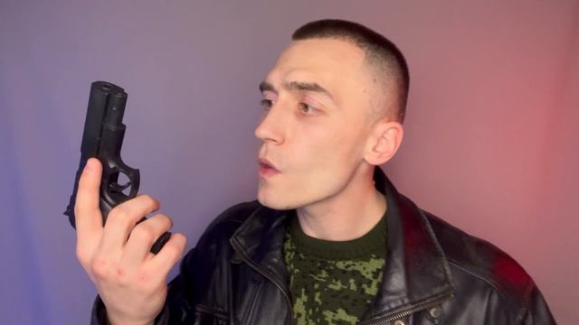 Проба бандит (Алексеев Игорь)