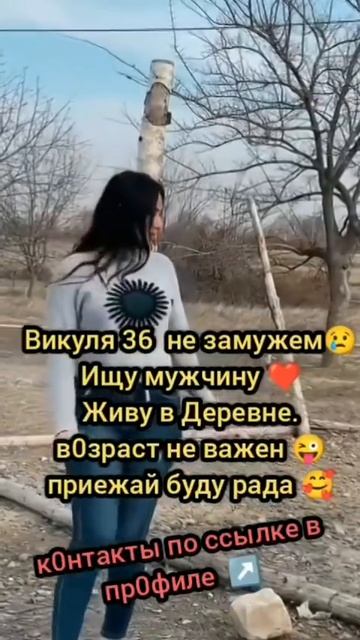 Порядочный парень, где ты# Я жду тебя здесь!.mp4