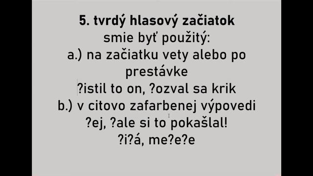 Словацкий язык. Урок 012. - Другие громкие звуки. (Произношение.)