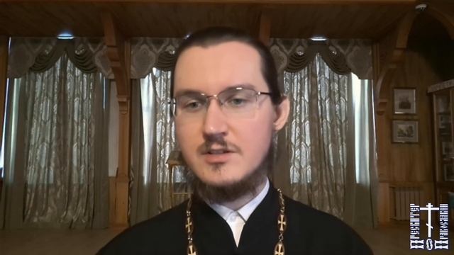 Суть, причины и свойства свободы человека | свящ. Вадим Смоляков | ☦️Пресвитер О Православии☦️