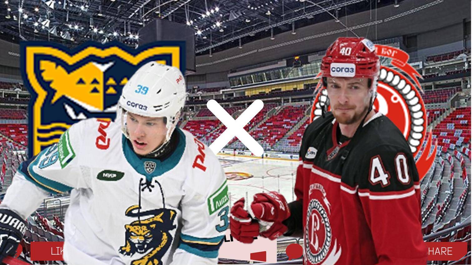 Сочи - Витязь прямая трансляция