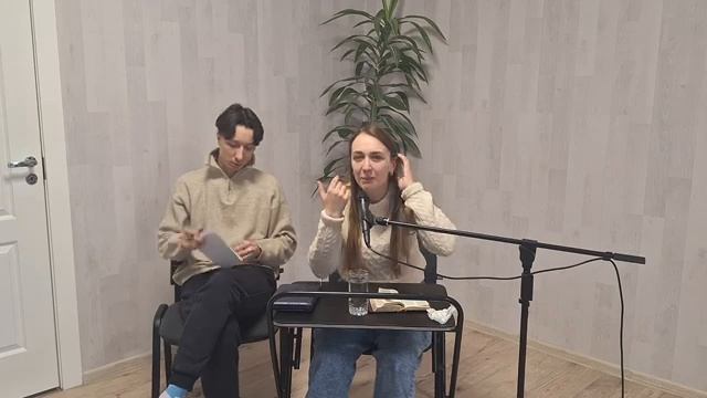 Царский стол предложений. Лия 5.03.2025г.