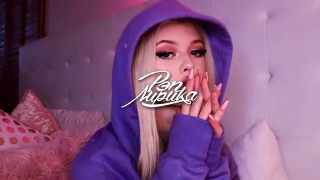 ~GL@moYr…♥-СБОРНИК ТРИ ПЕСНИ=ПЬЯНАЯ НОЧЬ=