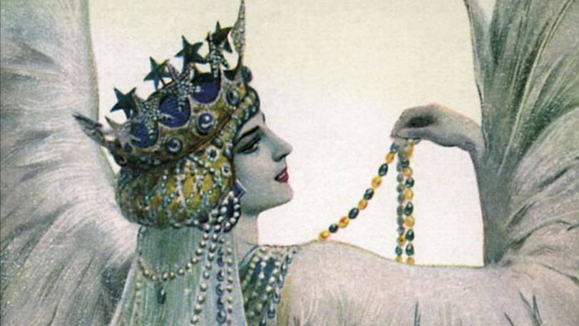 Авдотья Лиховидовна Авдотья Лебедь Белая