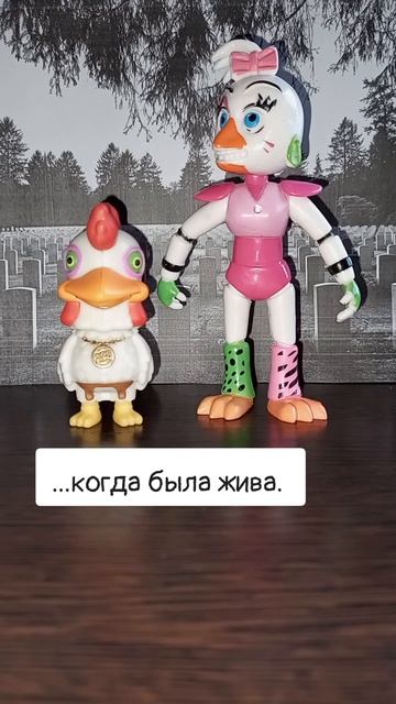 очень чёрный юмор