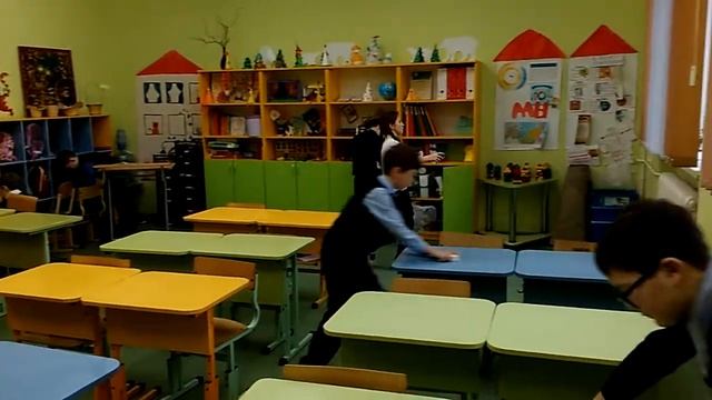 Классная уборка в классе