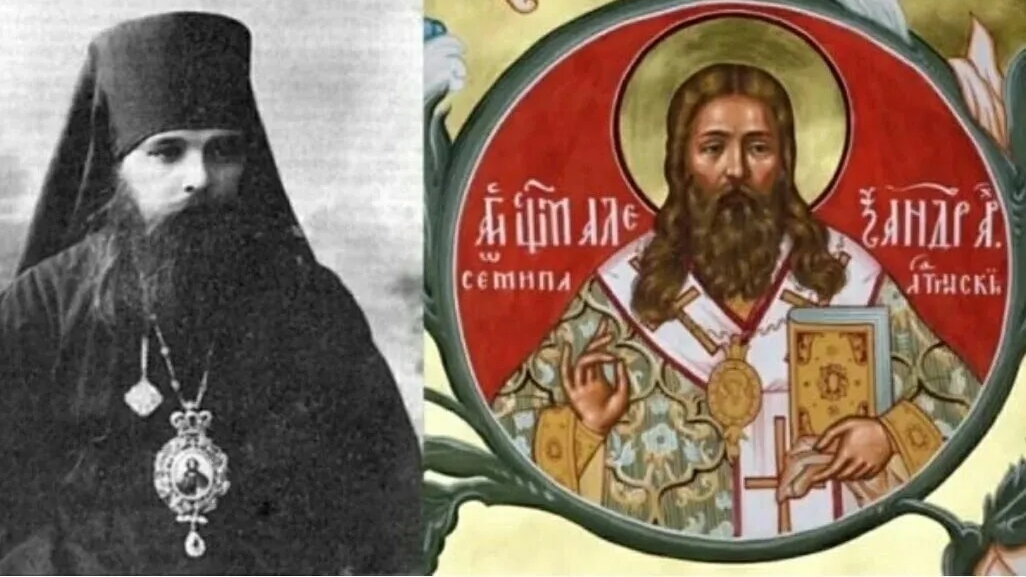 БИЛЕТ В ОДИН КОНЕЦ - 10 ЛЕТ БЕЗ ПРАВА ПЕРЕПИСКИ.. НОВОМУЧЕНИК АРХИЕПИСКОП АЛЕКСАНДР( ЩУКИН)