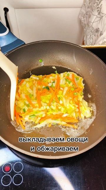 Неделя корейских рецептов🌶
Уличный корейский сэндвич🥪
КИЛЬКОРИ-ТОСТ 🥪🥪🥪