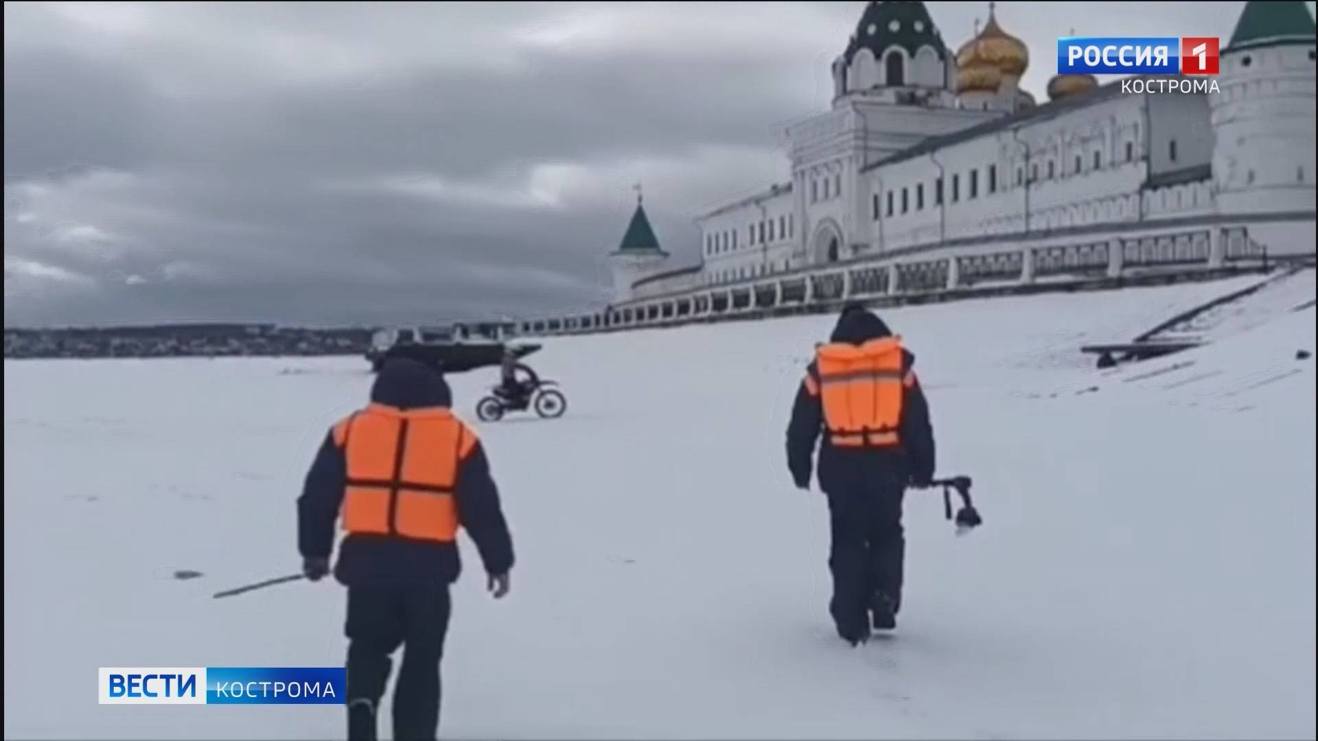 Костромским рыбаками советуют сматывать удочки