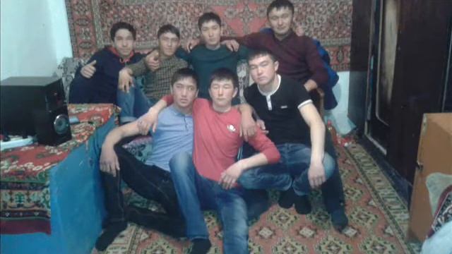 Естелік