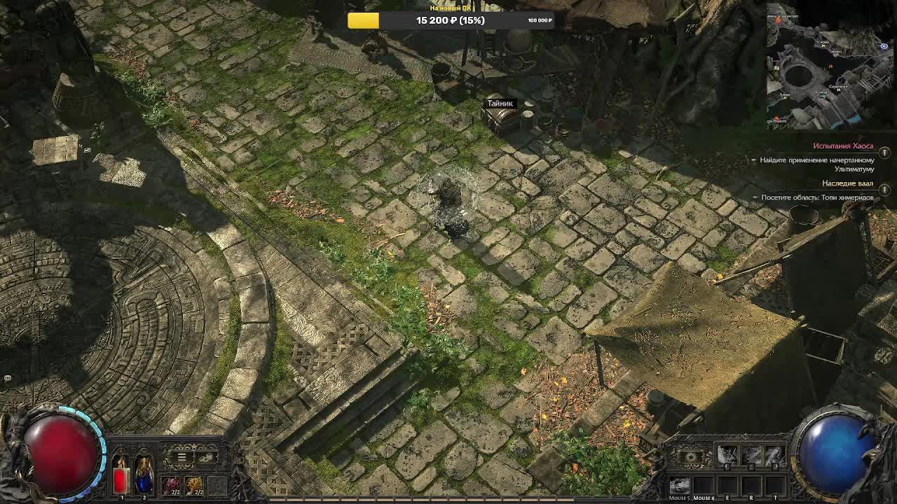 Path of Exile 2|ПОЕ 2\Монах\Продолжаю бегать на харде