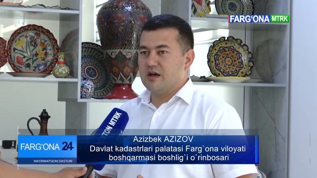 Kadastr agentligi Farg'ona viloyati boshqarmasida o‘tkazilgan seminar