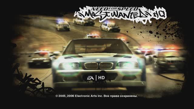 NEED FOR SPEED MOST WANTED HD