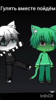 Белискас достаёт Врискаса