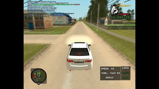 GTA CRMP:Купил Автобазу