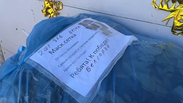 Батя говорит спасибо 🙏🏻
нашей Нине Ивановне за масксети ❤️

https://t.me/restorandlyanashix