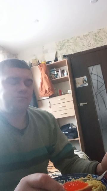 ням ням