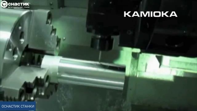 Токарный станок с ЧПУ KAMIOKA серии CL-75 (1)