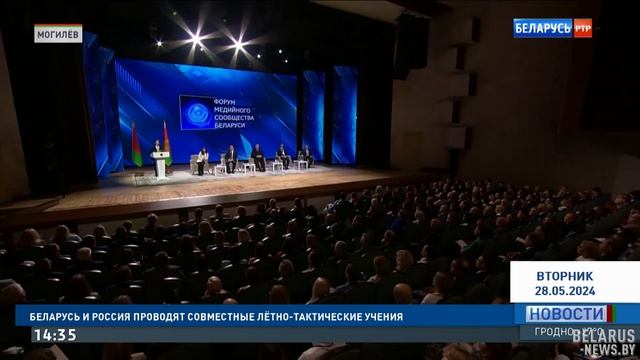 Лукашенко жёстко о западной пропаганде! | День пограничника в Беларуси | Новости РТР-Беларусь