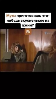 С кулинарной школой Labfood.ru вам точно понравится готовить😉#кулинария #еда #готовка