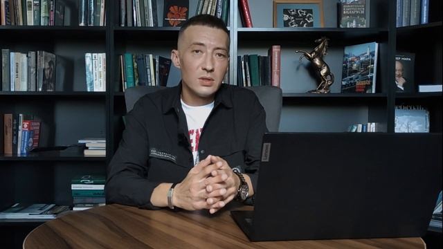 2 часть