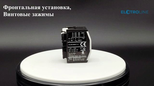 EATON DILM150-XHI11 Фронтальный блок вспомогательных контактов - арт 277946