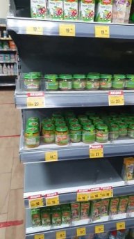 Цены на детское питание в магазине продуктовом в России 20 марта 2022 года #shorts