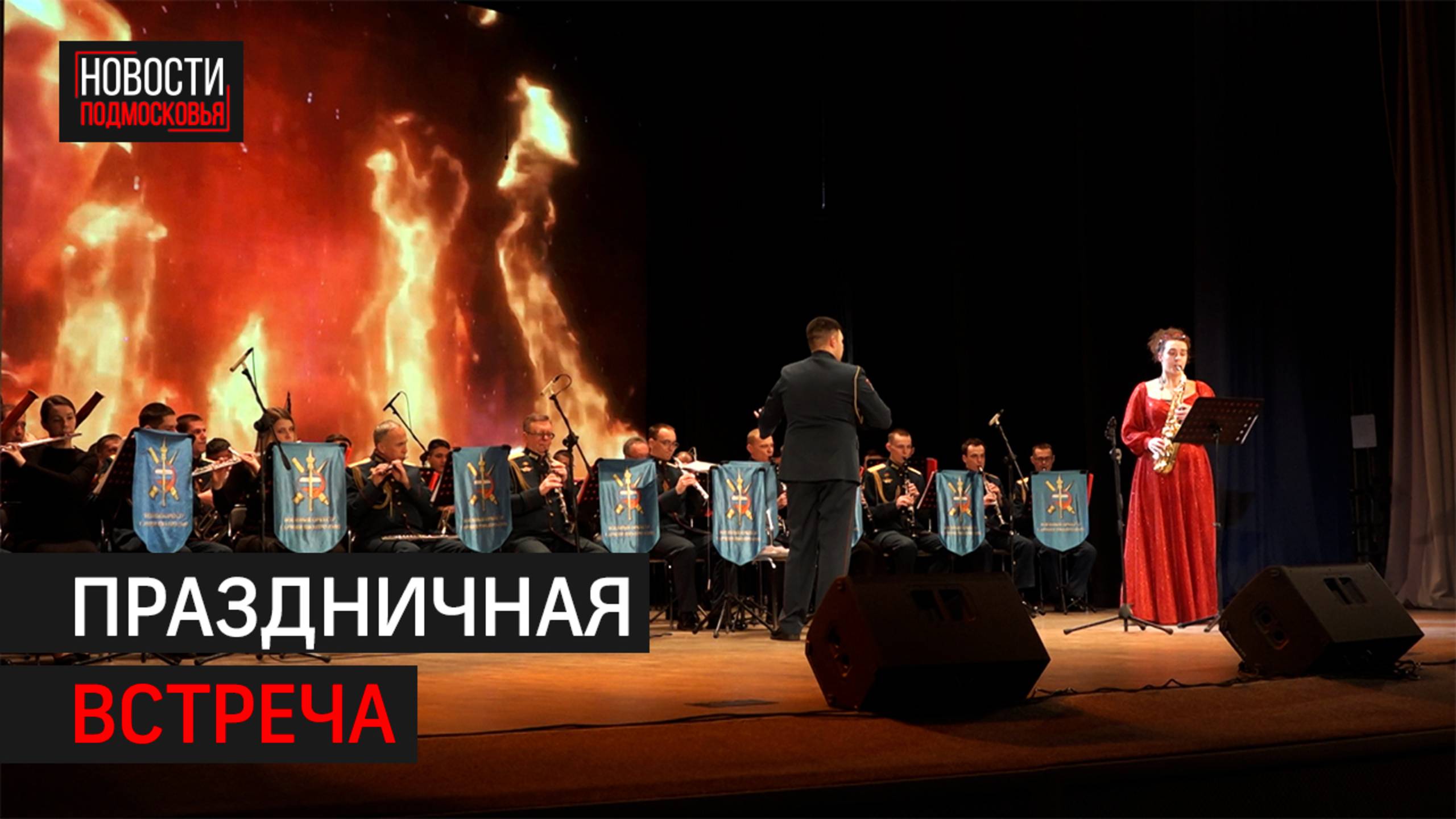 Ветеранов ВОВ, блокадниц и узниц концлагерей поздравили с 8 марта