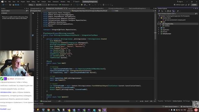 .net помойка / ревью кода подпищиков