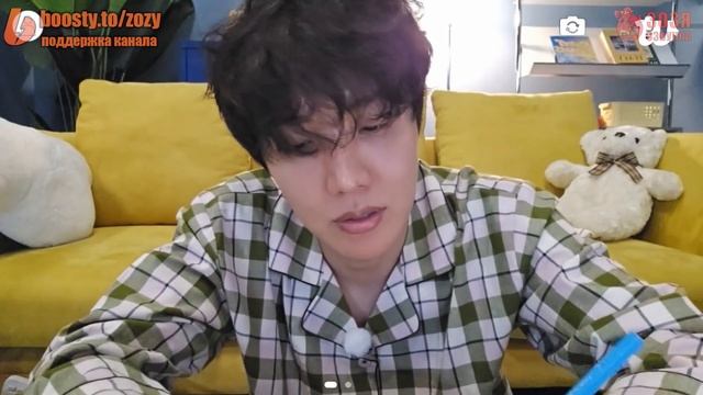 ХОСОК LIVE Часть 2 06.03.2025 j-hope Comeback Live   Sweet Dreams with j-hope    ПЕРЕВОД НА РУССКОМ