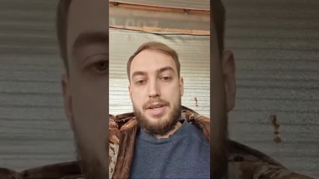 Спонтанный Стрим