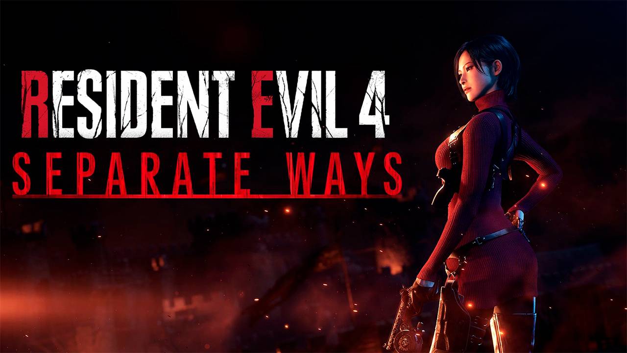 Два пути ► Resident Evil 4 - Separate Ways