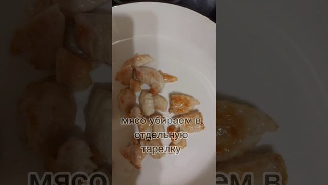 паста птитим в сливочном грибном соусе #простоивкусно #готовим