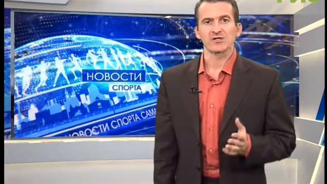 Новости спорта (17.11.17)