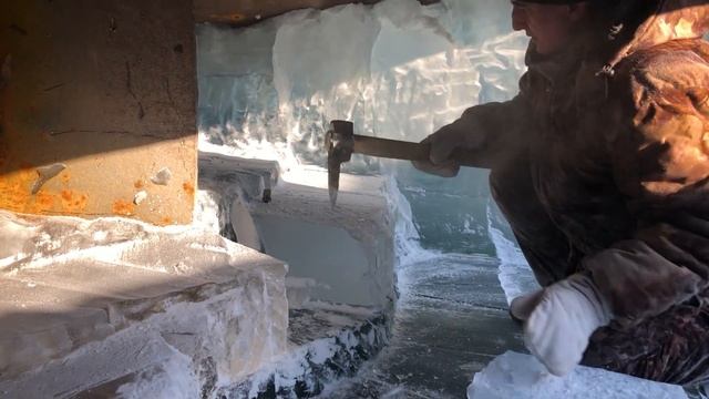 Суть профессии. Выморозчик