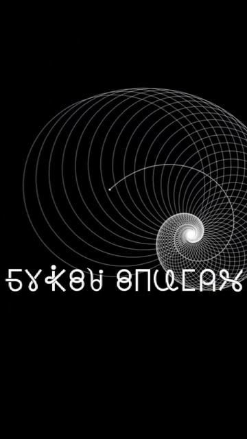 Праязык алфавит санскрит буквица буковник