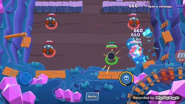 Играю в BRAWL STARS выпал ПОККО!!!
