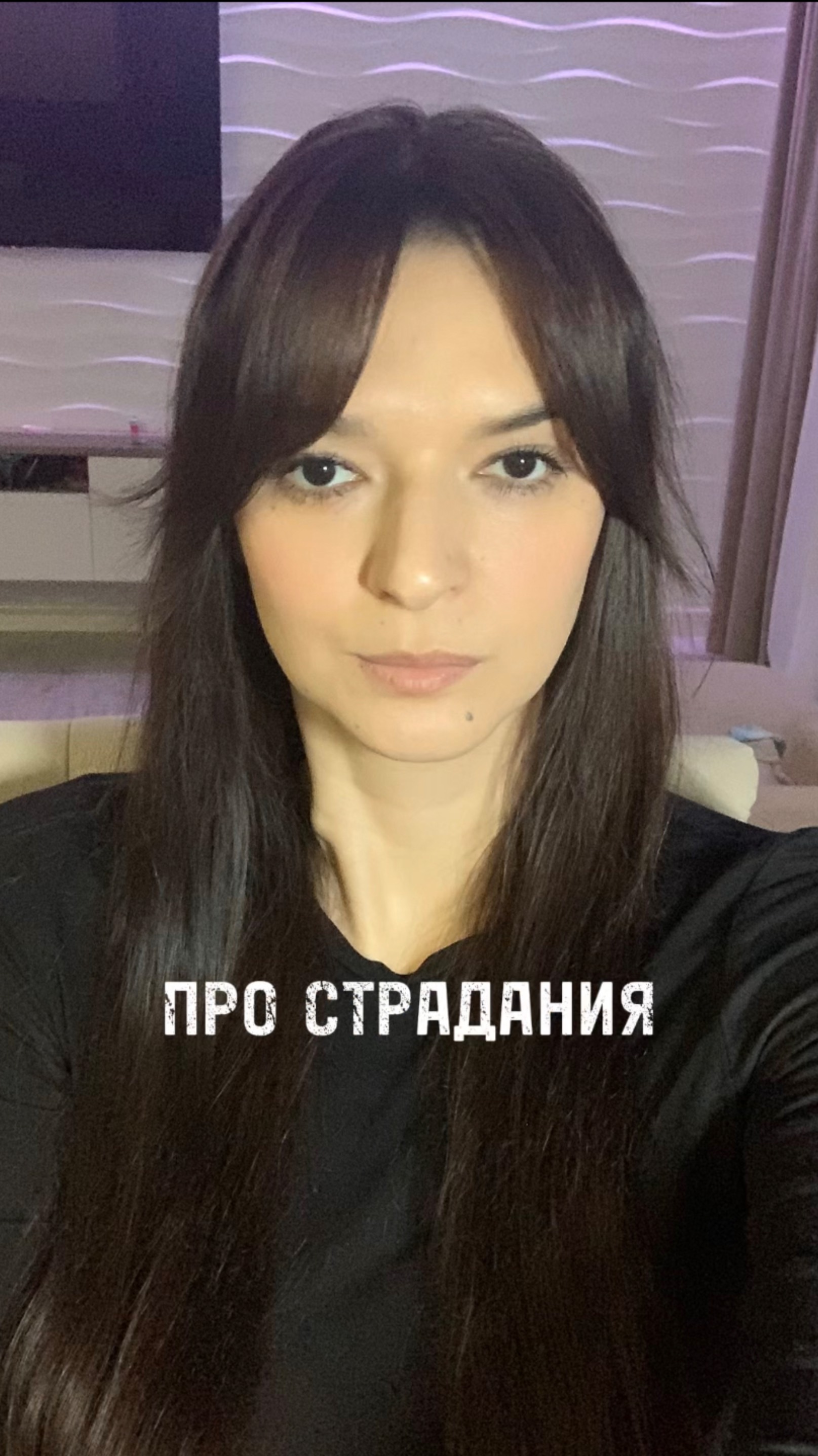 Регрессия