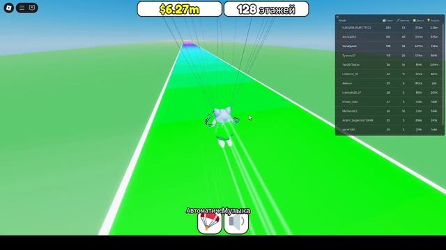 Играем в Roblox