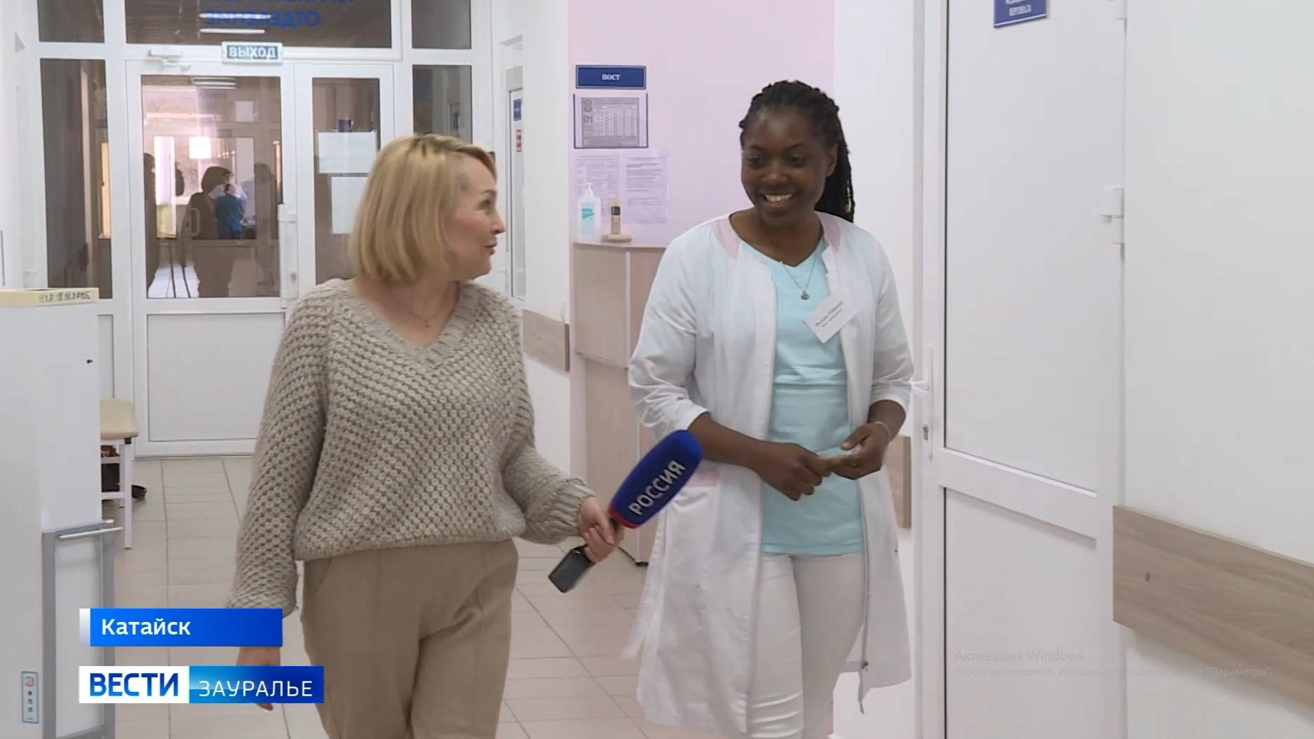 Коллектив Катайской центральной районной больницы стал интернациональным