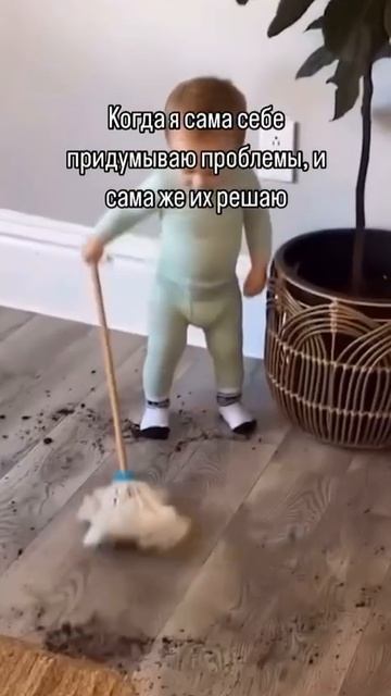 Смешавки.