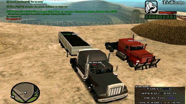 gta самп даймонд рп трилианд прохождение часть №2"дальнобойшик от бога"